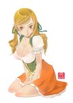  breasts copyright_request cum large_breasts ribbon skirt solo sonobe_kazuaki 