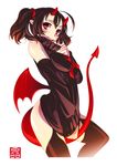  copyright_request demon_girl horns solo sonobe_kazuaki succubus tail thighhighs wings 