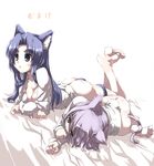  animal_ears asakura_ryouko ass barefoot bed cat_ears cat_tail feet multiple_girls nagato_yuki suzumiya_haruhi_no_yuuutsu tail tokyo_(great_akuta) translation_request 