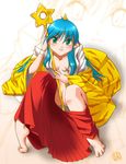  artist_request blue_hair green_eyes hakama horn japanese_clothes miko momotarou_densetsu pointy_ears red_hakama solo yasha 