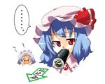  directional_arrow eating ehou ehoumaki food gengorou lowres makizushi mouth_hold remilia_scarlet setsubun solo sushi touhou translated 