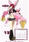  2006 animal_ears bangs belt black_legwear boots bunny_ears calendar_(medium) character_name choker crop_top cutoffs december denim denim_shorts flat_chest floating_hair fur_trim getsumento_heiki_miina gradient_hair hair_between_eyes high_heels highres knee_boots kneehighs legs long_hair looking_at_viewer magical_girl midriff multicolored_hair navel nishiha_sumire official_art okama one_eye_closed pink_hair polka_dot polka_dot_background red_hair scan shirt shiwasu_mina shoes short_shorts shorts sidelocks smile solo standing thigh_gap thigh_strap torn_clothes walking wristband yellow_eyes 