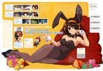  2girls absurdres animage animal_ears brown_hair bunny_ears bunnysuit highres ikeda_shouko kyon legs long_legs multiple_girls nagato_yuki official_art pantyhose scan short_hair suzumiya_haruhi suzumiya_haruhi_no_yuuutsu translation_request tsundere 