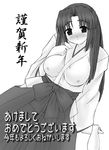  asakura_ryouko blush breasts greyscale japanese_clothes kezu large_breasts monochrome solo suzumiya_haruhi_no_yuuutsu 