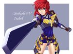  armor blue_eyes character_name copyright_name cowboy_shot gensou_suikoden gensou_suikoden_v grey_background holding holding_sword holding_weapon isabel_(suikoden) kean_(locke20) red_hair solo sword unsheathed weapon 