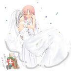  artist_request blush bride carrying crying dreaming dress formal happy happy_tears hong_meiling izayoi_sakuya multiple_girls pant_suit princess_carry streaming_tears suit tears touhou translated wedding wedding_dress wife_and_wife yuri 
