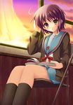  bangs book cardigan kita_high_school_uniform long_sleeves nagato_yuki school_uniform serafuku short_hair solo suzumiya_haruhi_no_yuuutsu uehiro 