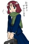  angulas blazer blue_eyes blue_skirt green_scarf holding jacket long_sleeves looking_at_viewer lowres pleated_skirt red_hair scarf school_briefcase short_hair simoun simple_background skirt solo ume_(uchuu_ringo) white_background 