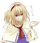  alice_margatroid bleeding blonde_hair blood blood_on_face blue_eyes capelet hairband iosys marisa_stole_the_precious_thing morii_shizuki parody short_hair sketch solo touhou translated white_capelet 