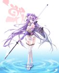  armor crossed_legs elbow_gloves gloves naginata one_eye_closed polearm purple_hair rance_(series) ripples sakura_nitouhei sandals sengoku_rance senhime solo spear standing thighhighs tiara torn_clothes wading water watson_cross weapon white_legwear 