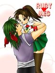  1girl brown_eyes brown_hair character_name couple elf gensou_suikoden gensou_suikoden_i gensou_suikoden_ii green_hair hetero lowres meg_(suikoden) nino pointy_ears rubi_(suikoden) thighhighs 