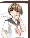  blue_eyes brown_hair heart looking_to_the_side looking_up neckerchief ooji original sailor_collar school_uniform serafuku shirt short_hair simple_background solo text_focus translation_request uppercut white_background white_shirt 