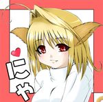  animal_ears arcueid_brunestud blonde_hair cat_ears fang heart kirimitsu lowres nekoarc red_eyes tsukihime vampire 
