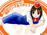  :o azumanga_daiou blue_dress blush bow bowtie brown_eyes brown_hair dress hat kasuga_ayumu looking_at_viewer lying maachin mcdonald's on_stomach open_mouth red_bow red_hat red_neckwear shirt short_hair short_sleeves solo text_focus uniform white_shirt 