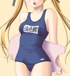  blonde_hair blush breasts head_out_of_frame kurushima_awa long_hair lowres medium_breasts name_tag one-piece_swimsuit school_swimsuit shibugaki_matsuri solo swimsuit tsuki_wa_higashi_ni_hi_wa_nishi_ni twintails 