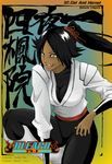  black_hair bleach colorized comic copyright_name dark_skin kubo_taito ponytail shihouin_yoruichi solo tongue yellow_eyes 