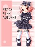 ayachin bleach gothic gothic_lolita kusajishi_yachiru lolita_fashion pink_hair ribbon solo thighhighs 