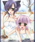  alcohol animal_ears cat_ears copyright_request impossible_towel lowres multiple_girls naked_towel onsen sake towel ueda_fuyuka 