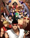  6+boys alex_(street_fighter) ball bandages bare_shoulders barefoot belt bikini bikini_top black_eyes black_hair blonde_hair blue_eyes blush boots boxing_gloves bracelet breasts brown_eyes brown_hair bun_cover capcom china_dress chinese_clothes chun-li cleavage dark_skin double_bun dougi dress dudley elbow_gloves elena_(street_fighter) everyone everyone_fighting fingerless_gloves gill gloves glowing gouki green_eyes hat headband hugo_andore ibuki_(street_fighter) jewelry ken_masters kicking kunai long_hair makoto_(street_fighter) mask medium_breasts multiple_boys multiple_girls muscle necklace necro_(street_fighter) ninja oro_(street_fighter) panties pantyhose pantyshot q_(street_fighter) red_eyes red_hair remy_(street_fighter) ring ryu_(ryu's_former_site) ryuu_(street_fighter) sean_matsuda shirt shoes short_hair silver_hair street_fighter street_fighter_ii_(series) street_fighter_iii_(series) street_fighter_zero_(series) stretch swimsuit thighhighs thighs trench_coat twelve underboob underwear urien weapon white_hair yang_lee yun_lee 