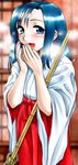  atchy blue_eyes blue_hair copyright_request hakama japanese_clothes miko red_hakama solo 