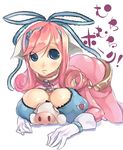  animal_ears barasoto_momo blue_eyes breast_press breasts collar gloves hair_ribbon huge_breasts long_hair mikage_sekizai muchi_muchi_pork pig pig_ears pink_hair ribbon solo 