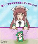  :d brown_hair costume doll dress green_dress green_eyes head_scarf jissouseki long_hair long_sleeves looking_at_viewer lowres marionette open_mouth puppet puppet_strings red_eyes rozen_maiden smile suiseiseki 