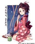  barefoot bf._(sogogiching) brown_eyes brown_hair cup dango eating food fuu green_tea japanese_clothes kimono korean samurai_champloo solo sweatdrop tea wagashi yunomi 