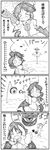  &gt;_&lt; 4koma ahoge arm_cannon bird_scarer bow closed_eyes comic cowering fang greyscale hair_bow hairband heart henohenomoheji kedamono_kangoku-tou komeiji_satori long_hair monochrome multiple_girls o_o pencil reiuji_utsuho scarecrow tears third_eye touhou translated unyu very_long_hair weapon wings 