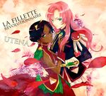  aiguillette aohara_tito bad_id bad_pixiv_id blue_eyes copyright_name dark_skin dress earrings epaulettes french glasses green_eyes himemiya_anthy jewelry long_hair multiple_girls petals pink_hair purple_hair school_uniform short_hair shoujo_kakumei_utena sword tenjou_utena weapon 