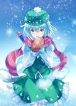  bad_id bad_pixiv_id beanie blue_eyes breath flower hat konpaku_youmu konpaku_youmu_(ghost) looking_up mittens pico_(picollector79) scarf shimamura_youmu short_hair silver_hair smile snow solo striped striped_scarf sword touhou weapon 