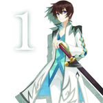  asbel_lhant bad_id bad_pixiv_id blue_eyes brown_hair coat heterochromia male_focus number purple_eyes solo sword tales_of_(series) tales_of_graces three_plates weapon white_background 