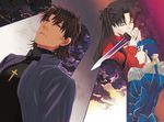  2boys bad_id bad_pixiv_id blue_hair brown_hair cassock cross fate/stay_night fate_(series) hair_ribbon hali kotomine_kirei lancer multiple_boys ponytail ribbon toosaka_rin two_side_up 