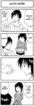 1girl 4koma artist_request brother_and_sister comic copyright_request cup english glue greyscale hard_translated monochrome sexually_suggestive siblings source_request teacup translated tray 
