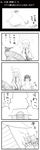  4koma ahoge alien_(movie) bag comic egg greyscale highres kedamono_kangoku-tou kochiya_sanae monochrome multiple_girls ovomorph plastic_bag pyonta tentacles touhou translated yasaka_kanako younger 