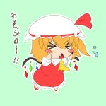  &gt;_&lt; :&lt; blonde_hair blush_stickers chibi closed_eyes dress fang flandre_scarlet hat meracle open_mouth side_ponytail solo touhou wings 