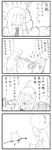  4koma ahoge apple banana blood broom comic food fruit greyscale hat highres kedamono_kangoku-tou kirisame_marisa kochiya_sanae monochrome multiple_girls no_hat no_headwear orange persimmon pineapple pyonta touhou translated watermelon witch_hat 