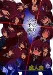  expressions iwatozaki_mamoru kushieda_minori red_hair school_uniform short_hair toradora! translated 