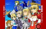  armor blonde_hair dark_saber fate/extra fate/hollow_ataraxia fate/stay_night fate/unlimited_codes food green_eyes pocky saber saber_extra saber_lily sword weapon 