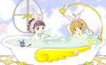  card_captor_sakura clamp daidouji_tomoyo kinomoto_sakura tagme 