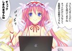  440 angel blue_eyes breasts cleavage computer dress eating feathers hairband haramura_nodoka laptop large_breasts long_hair mouse_(computer) nodocchi pink_hair ribbon saki smile solo translation_request wings 