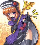  blue_eyes blush elbow_gloves eva_beatrice gloves hat kurogarasu short_hair skirt skirt_lift solo staff thighhighs umineko_no_naku_koro_ni 