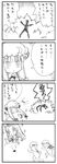  4koma bat_wings braid comic crescent death eye_reflection greyscale hat highres hong_meiling kedamono_kangoku-tou monochrome multiple_girls patchouli_knowledge projected_inset reflection remilia_scarlet sparkle squiggle thumbs_up touhou translated wings 