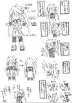  dress genderswap genis_sage genius_sage happy_face ribbon tales_of_(series) tales_of_symphonia 