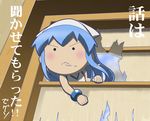  2ch blue_hair chibi hat ikamusume meme mini-ikamusume omotyanoneko shinryaku!_ikamusume solo tentacle_hair translated 