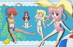  bad_id bad_pixiv_id ball banana bandaid barefoot beachball bikini black_hair blonde_hair blue_eyes bow cordelia_glauca feet flat_chest food frilled_bikini frills fruit green_eyes hercule_barton long_hair multiple_girls navel omotyanoneko one-piece_swimsuit one_eye_closed open_fly pink_hair pink_swimsuit red_eyes red_hair ribbon sherlock_shellingford short_hair shorts swimsuit tan tanline tantei_opera_milky_holmes twintails unzipped yuzurizaki_nero 