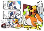  comic console games hg ho-oh ho_oh lugia playing_games pokemon pokemon_comic ss translation_request video_game 