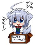  ahoge animal_ears blue_eyes box braid chibi collar dog_ears dog_tail for_adoption image_sample in_box in_container inu_sakuya izayoi_sakuya maid maid_headdress md5_mismatch open_mouth pixiv_sample ribbon silver_hair solo tail tears touhou translation_request twin_braids yu-shi 