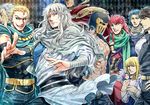  blonde_hair blue_hair brown_hair character_doll doll head_out_of_frame hokuto_no_ken jagi kenshirou koshiro_itsuki multiple_boys partially_translated pauldrons purple_hair raou_(hokuto_no_ken) red_hair rei_(hokuto_no_ken) scar shin_(hokuto_no_ken) shuu_(hokuto_no_ken) silver_hair souther toki_(hokuto_no_ken) translation_request yuda_(hokuto_no_ken) yuria_(hokuto_no_ken) 