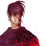  1boy artist_request blood brown_hair injury lowres male male_focus naruto scar simple_background solo umino_iruka white_background 
