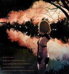  absurdres bible_verse blonde_hair cherry_blossoms english grass highres hood hood_down hoodie kyoto lights night original reflection short_shorts shorts solo takeuchi_takashi text_focus tree water 